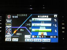 あら、反対！？