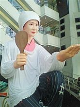 新潟市内にて…