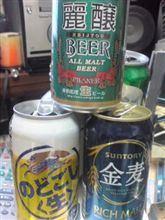 &#168;ブラインドテスト&#168; 第ニ回