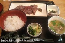 取り敢えず、仙台ということで･･･。