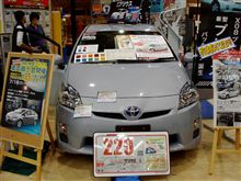 SABでのプリウス体感展示会