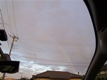 運転中でした。
