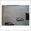 MF誌 &#39;77/02号 &#39;7 ...