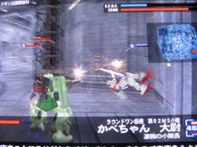 仕事終わりで「戦場の絆」