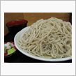 今日の夜食は、鶯谷「本陣」の ...