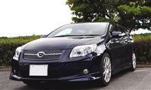 メインカー買い替え
