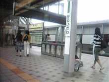 久々の出張