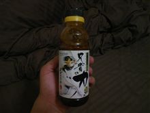 フォトギャラＵＰしますた。