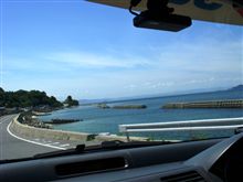 クドい車で爽快ドライブ♪