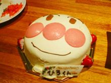 いよいよ折り返し(^皿^)