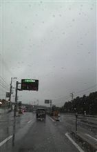 梅雨の最期のあがき？