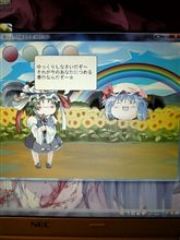 ゆっくりする程度の能力