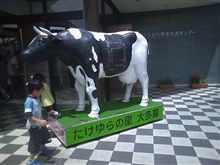 ここでお買い物o(^-^)o