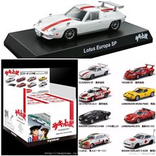 サーキットの狼 ミニカー コレクション