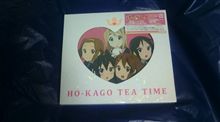 ゲッッットォォォ！！