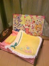 3歳！