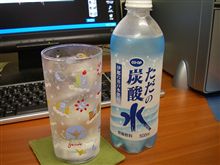 最近のお気に入り♪