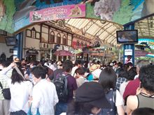 in和歌山 二日目 その2 in和歌山 二日目 その2