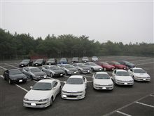 カレンオフ＆静岡観光(・ω・)