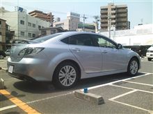 ブログを始めたきっかけ