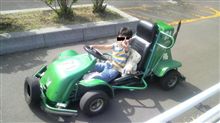 連休最終日