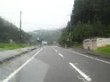 今日の予報は。