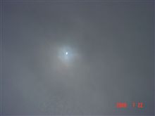 400:1