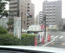ガードレール設置