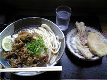 690円