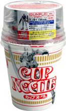ガンプラ♪