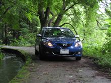 こんな道路、アクセラで来てはいけない！