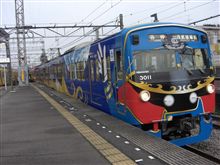 西武ドームへ…