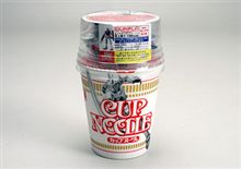 コンビニへ急げ...((((=・o・)ノ