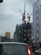 天気は…
