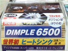 GDB-F GDB-F
