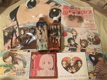 しかたないね!ww しかたないね!ww