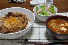 牛丼♪
