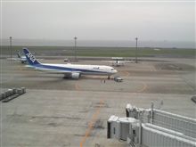 電車と車と飛行機と　すりー