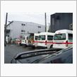 救急車両基地、続編～！！
