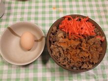 牛が・・・