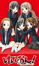 けいおん!新作番外編