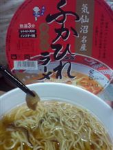 ソト呑み外食の翌日─備蓄消費でしたがｗ