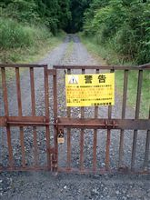 「蝙蝠洞門」と「逮捕しちゃうぞ！」