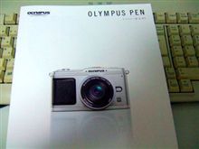 OLYNPUS PEN