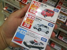久し振りの