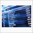 最近運気が悪い！（汗