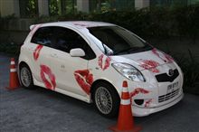 キスマーク付き過ぎだな？！