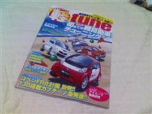 参考書ｗ