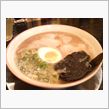 久留米 大砲ラーメン