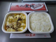 シルシル・・・